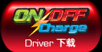 On/Off Charge driver download
